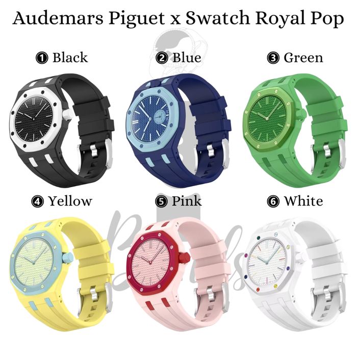Силиконова каишка с калъфче Audemars Piguet x Swatch Royal Pop в различни цветове