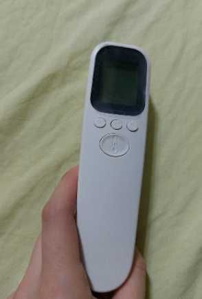 Termometru digital la buton pt temp corp si obiecte sau ambient