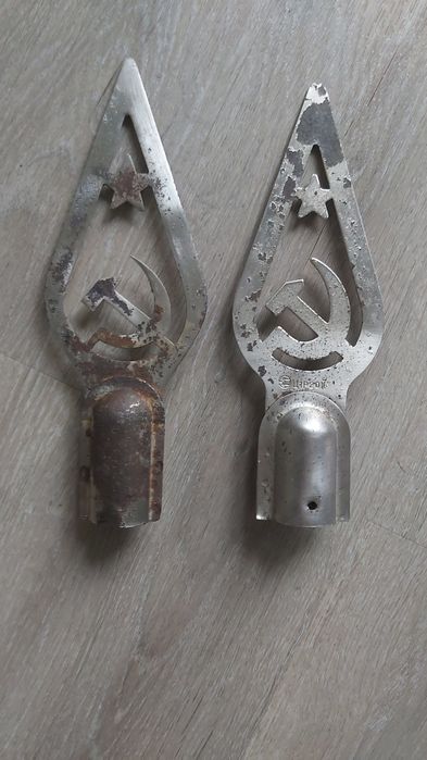 Наконечник навершие СССР