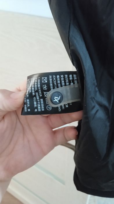 Женская одежда куртка