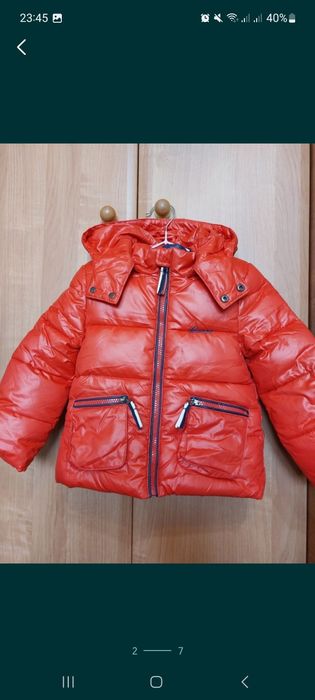 Детский зимний пуховик