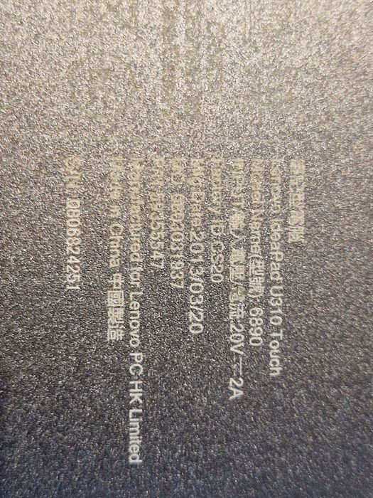 Placa baza Lenovo u310 i3