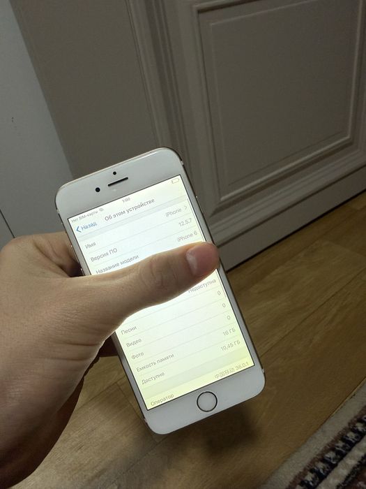 Apple iPhone 6, 16 ГБ, Золотой