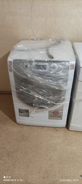 Пералня с сушилня