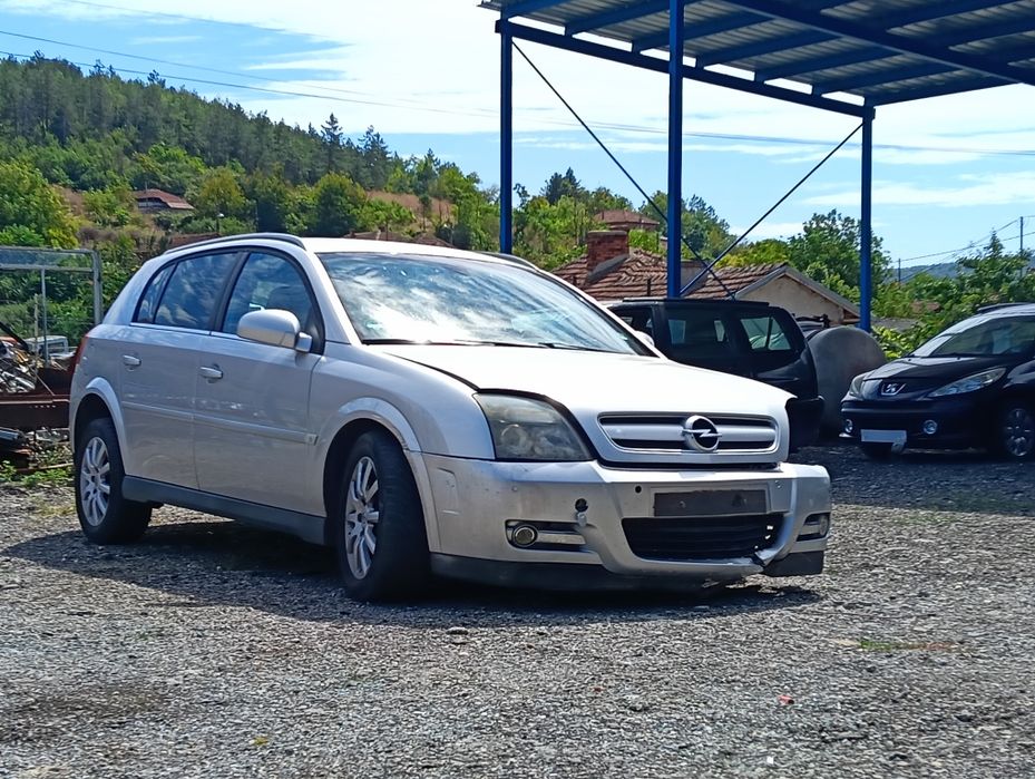 Opel Signum / 2.2 Direct / 155кс. / Бензин / НА ЧАСТИ