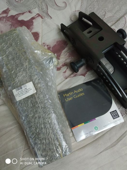 Martin audio (Dynacord Electo voice RCF)