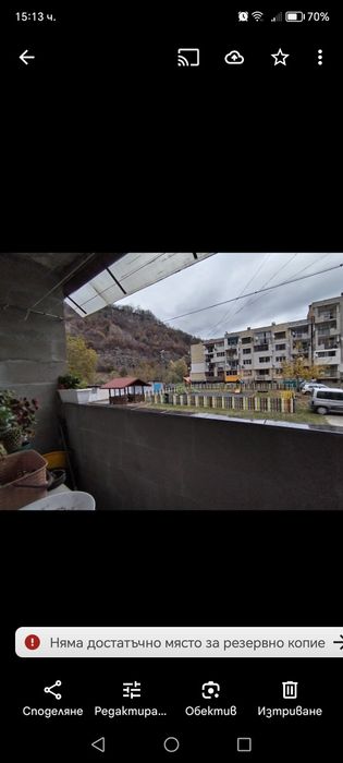 Продава се Двустаен апартамент в Тетевен - 68 кв.м за 428 €/кв.м - Снимка #7