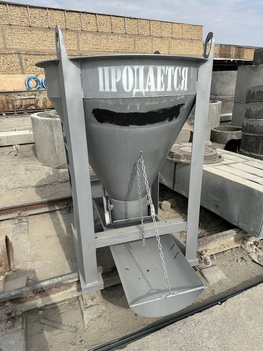 0,5 0,7  beton quyadigan