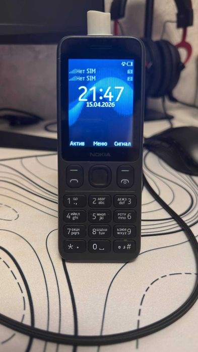 Кнопочный телефон Nokia TA-1253