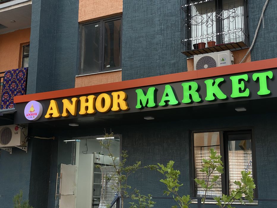 Tashqi Reklama Xizmati | Poligrafiya | Banner | Bukva