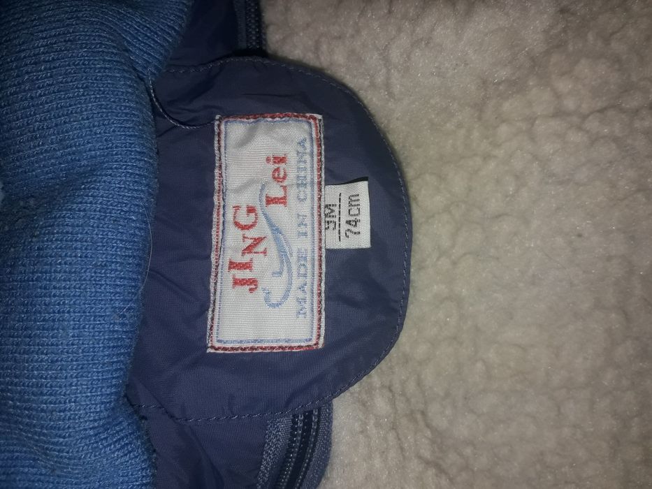 Зимний с года до двух