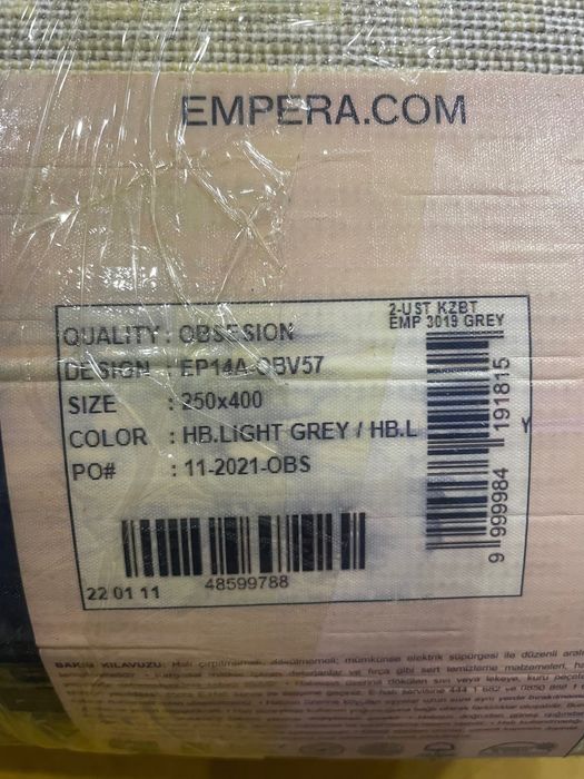 Ковер  в хорошем состояний