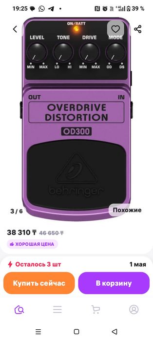 Педаль эффектов overdrive distortion OD300