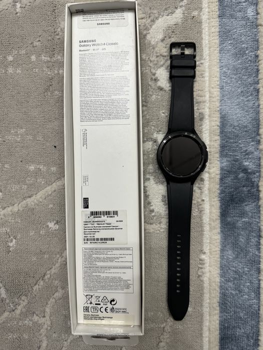 Samsung galaxy watch 4 classic