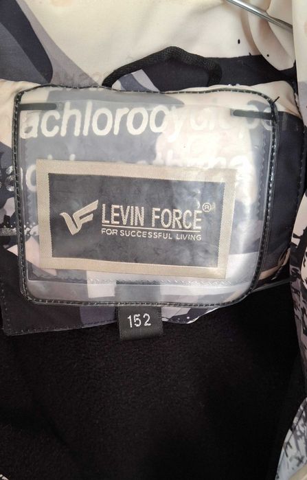 Продам пуховик для мальчика 10-11 лет