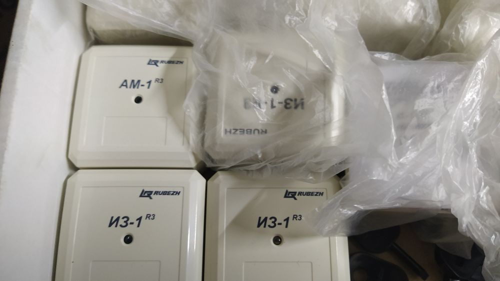 Оборудование Рубеж.