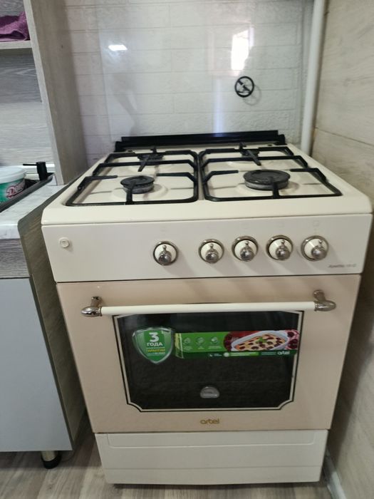 Retro gaz sotiladi