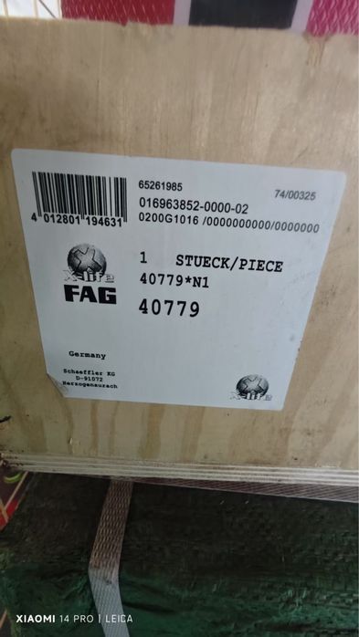 Подшибник для редуктора.