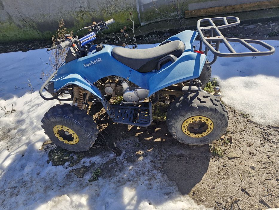 Vand ATV 250Cc stare bună