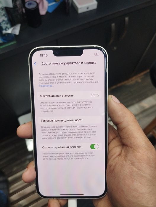 iPhone 14promax  batarekasi  92 idal holata  usta kormagan
