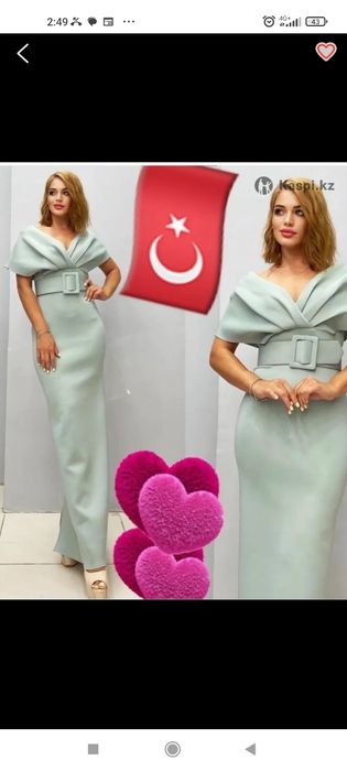 Продам вечернее платье