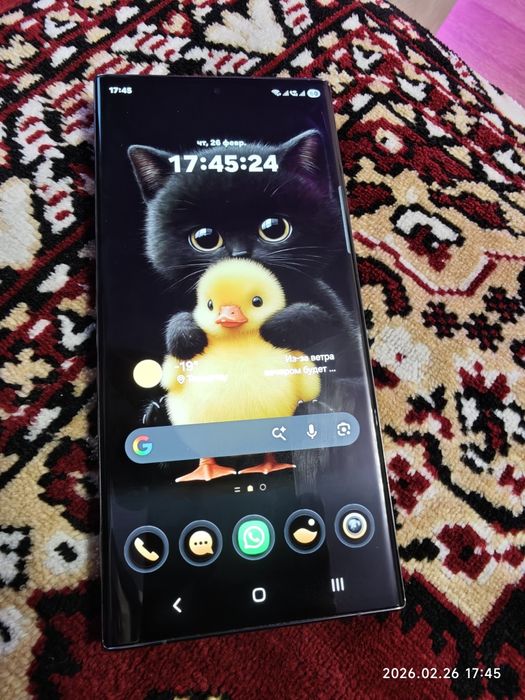 продам Samsung S23 Ultra