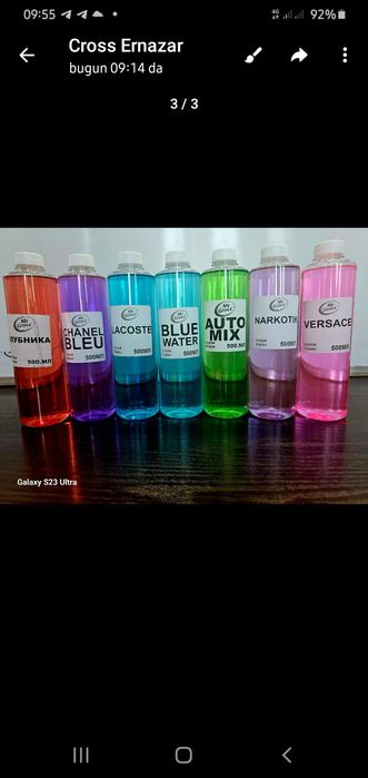 Авто мойкага везкантакт пена нам авто шампунлар