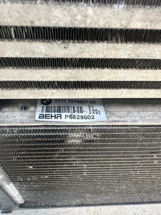 Set radiatoare BMW f01 f02 f06 f07 f10 f11 f13 f14 benzina 3.0 4.0 4.4 benzina si 550d 381 cp seria 5 6 si 7 radiator apa electroventilator ac clima