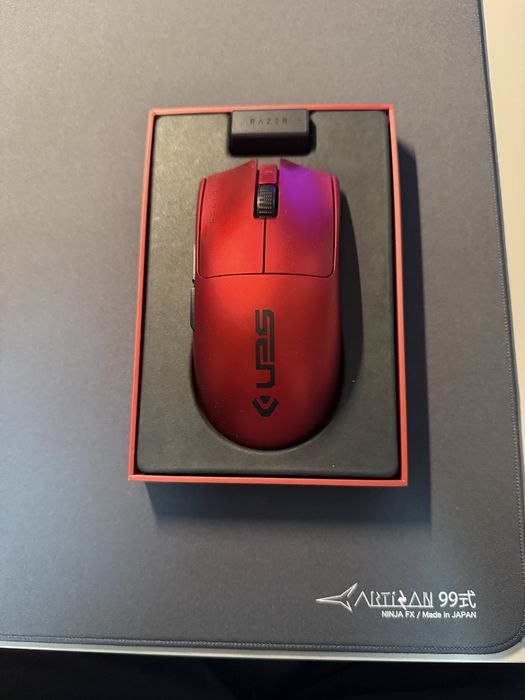 Razer Viper V3 Pro Sentinels Edition