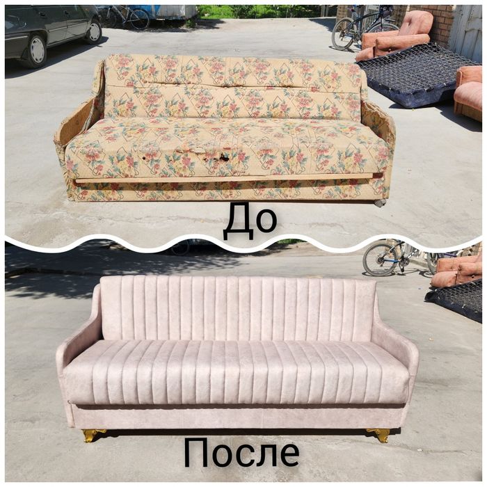 Yumshoq mebel remo't