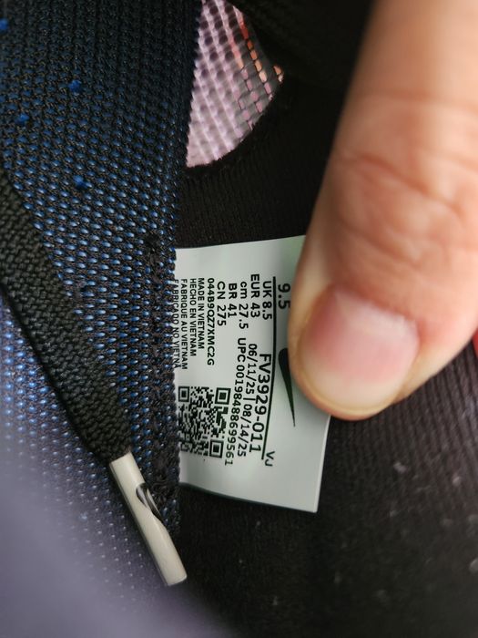 Мъжки маратонки Nike Terra Kiger 10