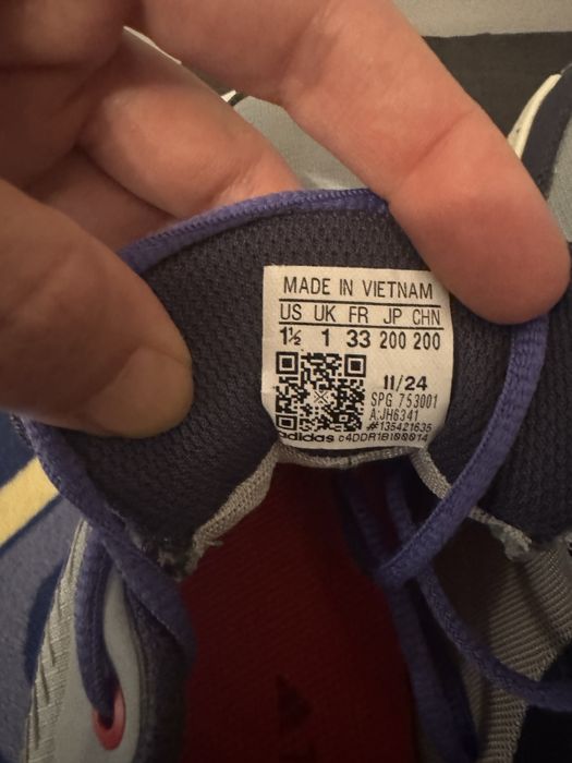 Обувки Adidas Terrex