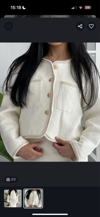 Белая Твидовая двойка