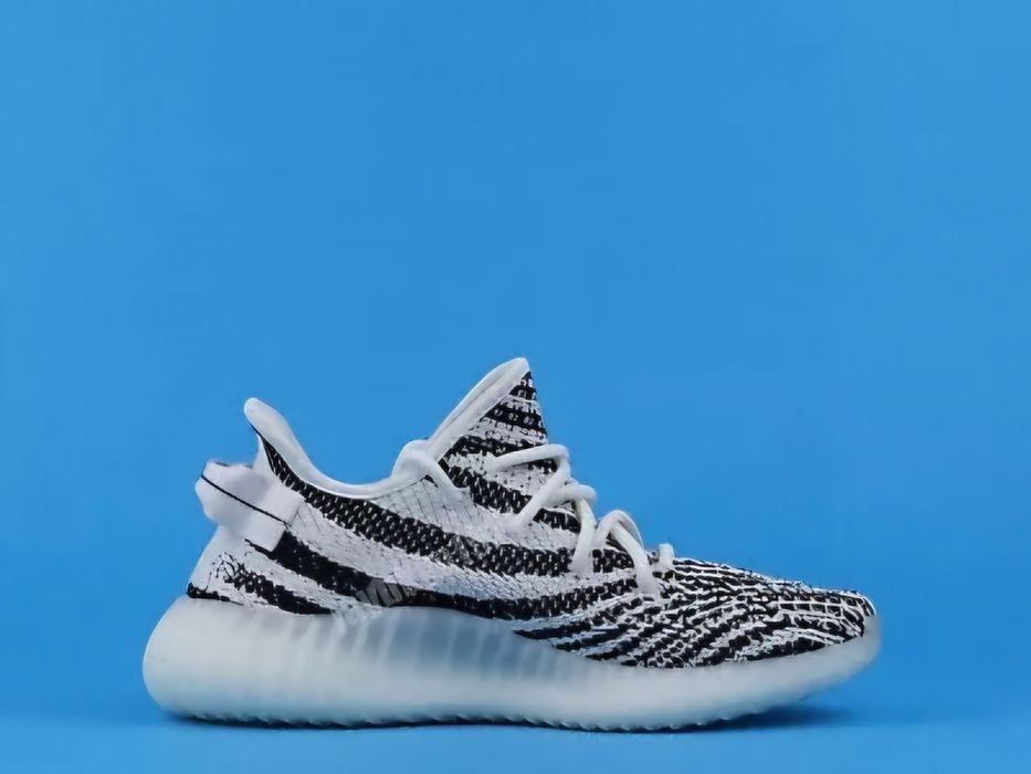 Yeezy 350 v2 Zebra
