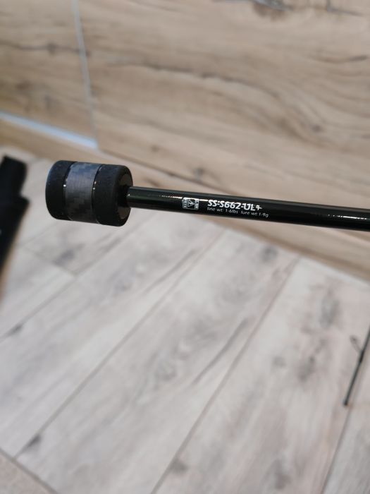 Спининг въдица Insect ar