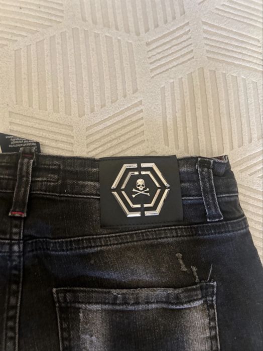 Blugi Philipp Plein barbati originali