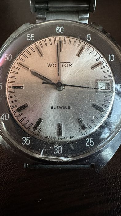 Восток ретро