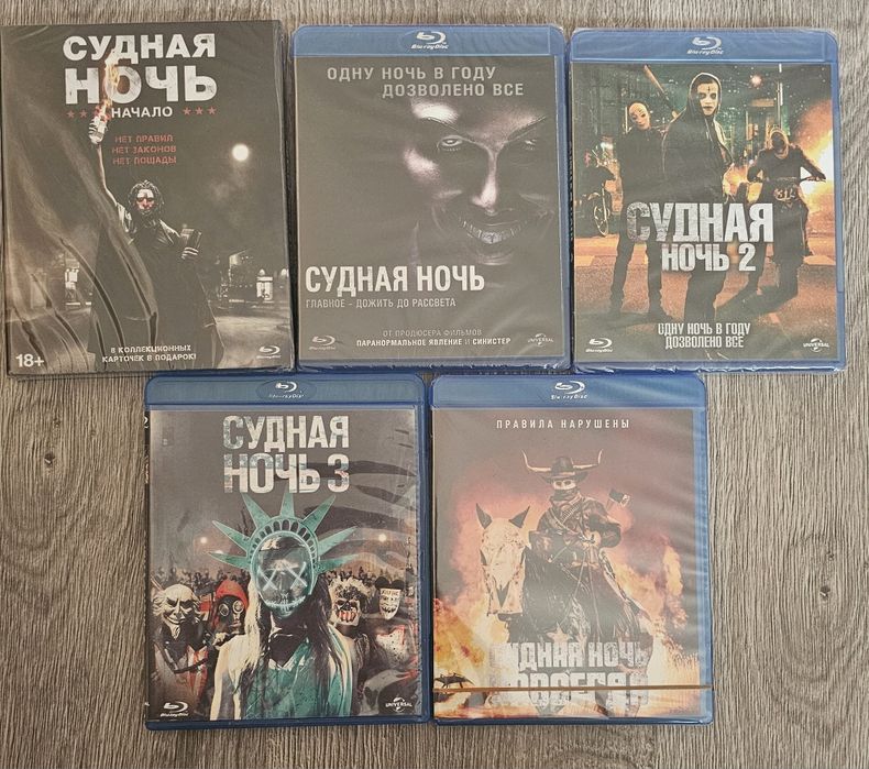 Коллекционные блюрей издания blu ray