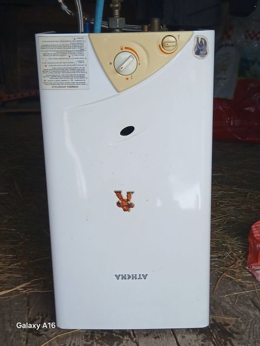 Instant pe gaz arctic