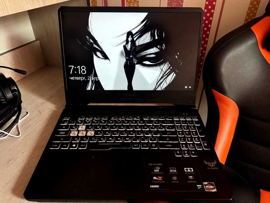 Asus Tuf Gaming FX505DT