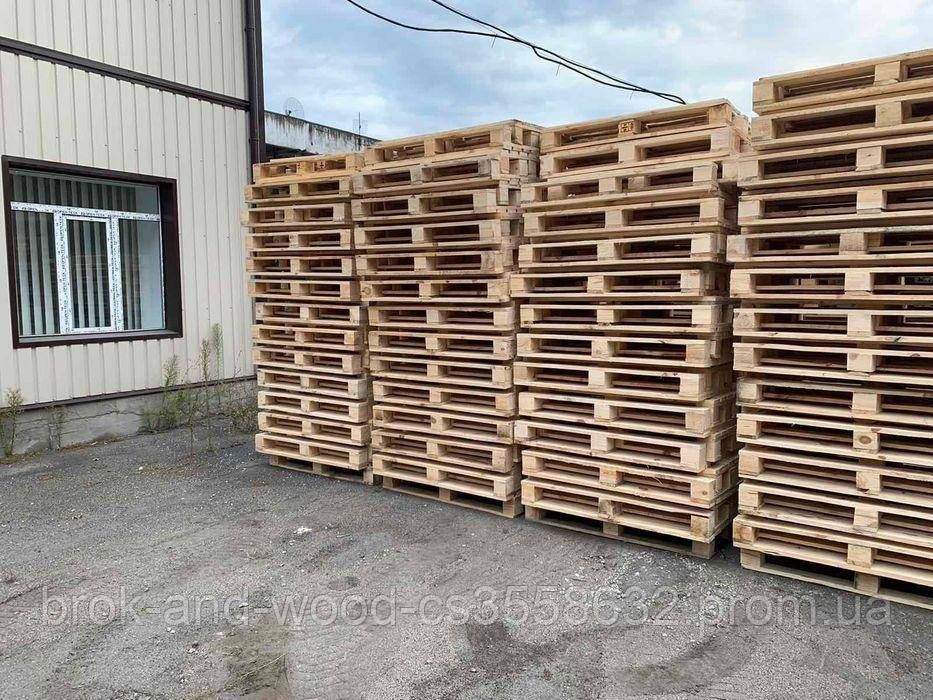 Поддоны в отличном состоянии