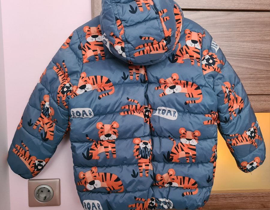 Зимно яке за момче Next