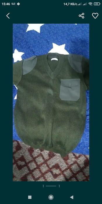 -Бушлат -Свитер-Ушанка-