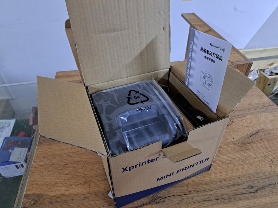 Принтер  X printer