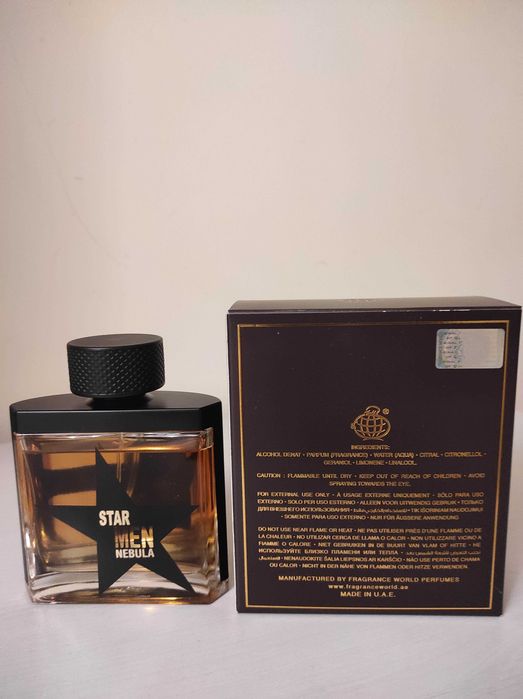 Vând Star Men Nebula 100 ml - Fragrance World