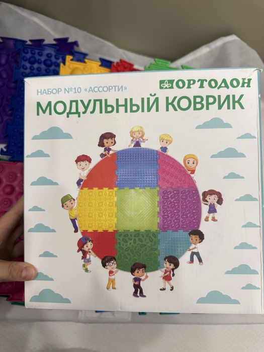 Модульный коврик