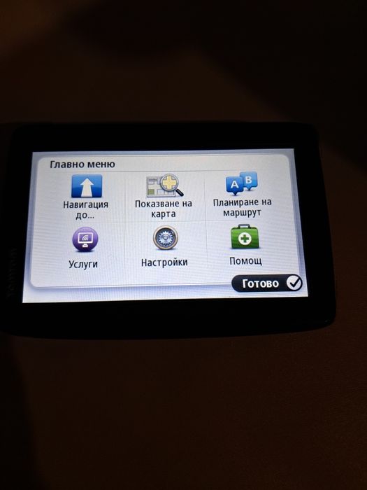 Навигация Tomtom  Start25