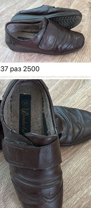 Обувь женская разная