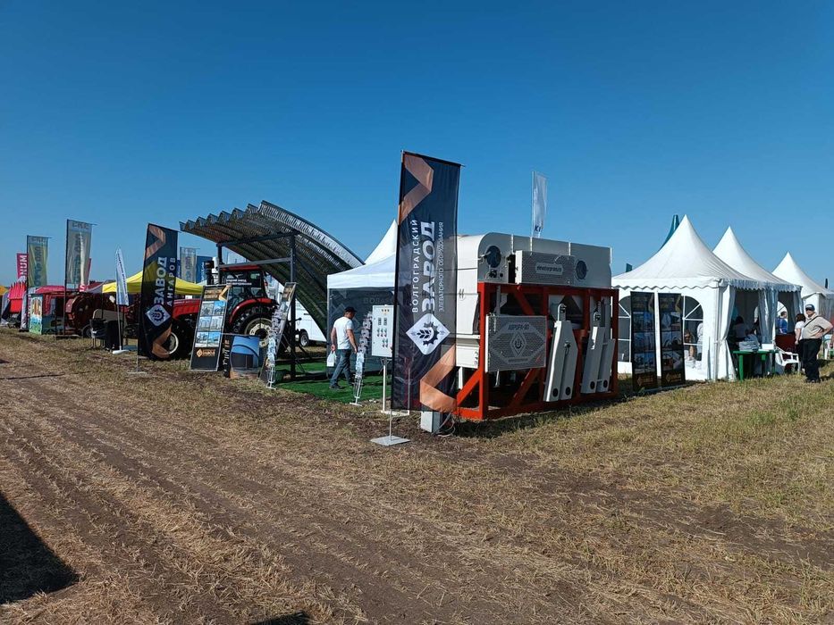 Зерноочистительная машина Аврора-80