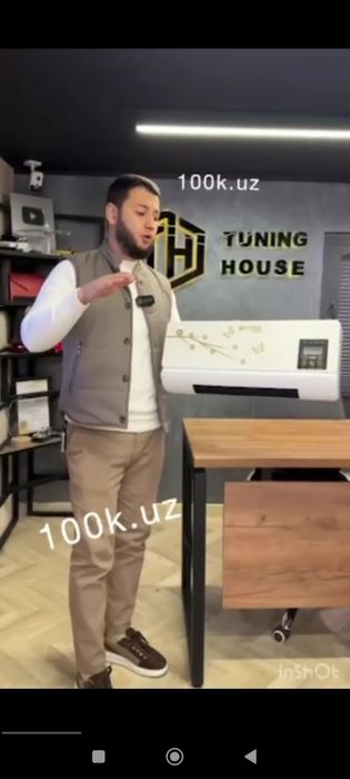 Isitgich juda ham zur qulay narxda uy va ofis uchun elektr isitgich